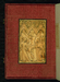 Binding from Oxford Bible Pictures Thumbnail